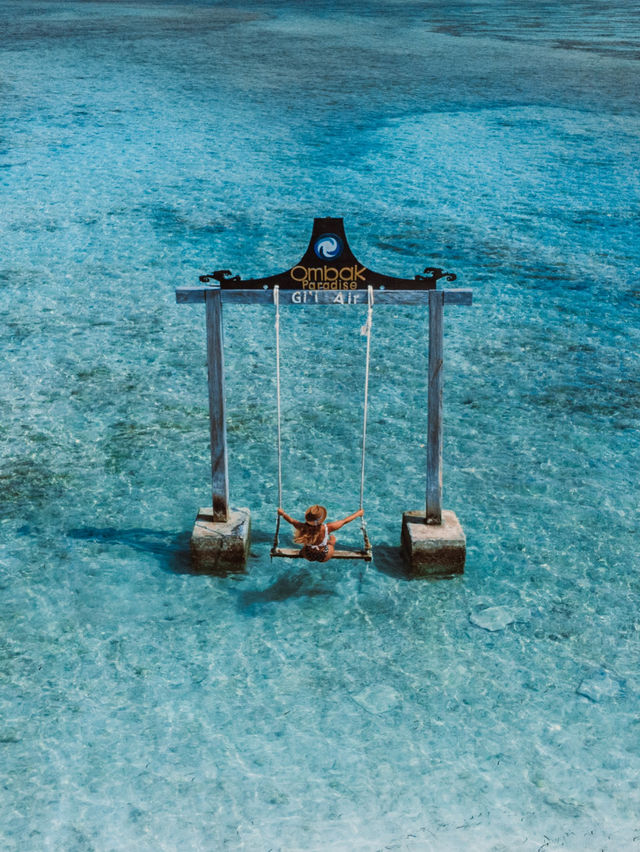 발리 🏝️