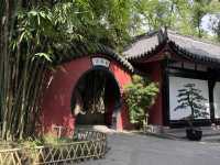 Chengdu 1,5 Days Travel Guide 