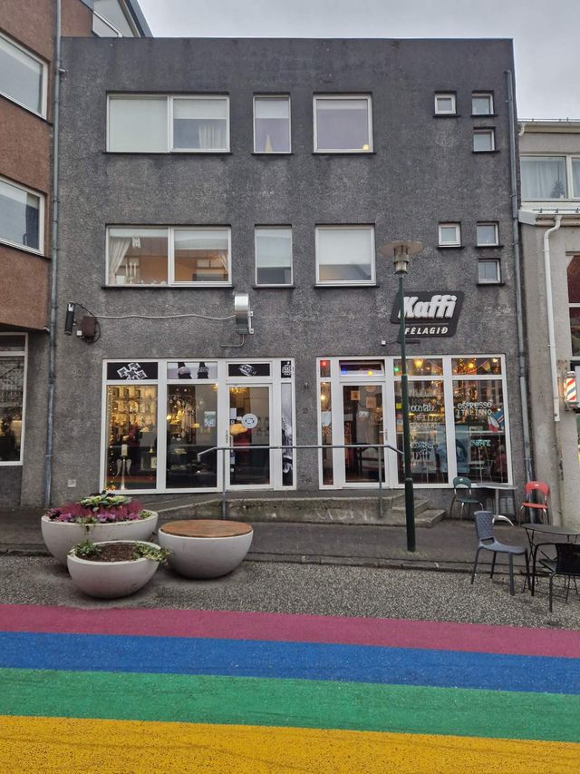Reykjavík Highlights: The Best of Iceland’s Cool Capital 🇮🇸