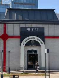 Shijiazhuang: An Industrial Heart with a Hidden Soul