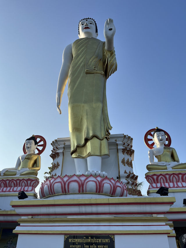 Wat Phra That Doi Kham (Temple of the Golden Mountain)  
