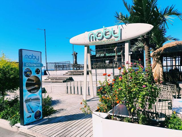 Спортивная набережная во Владивостоке Спортивная набережная во Владивостоке