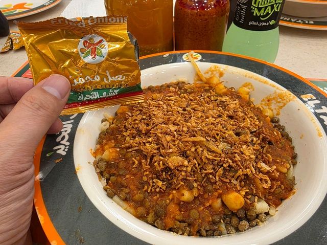 🇪🇬[카이로]카이로의 소울푸드, 엘타흐리르 코샤리의 전설