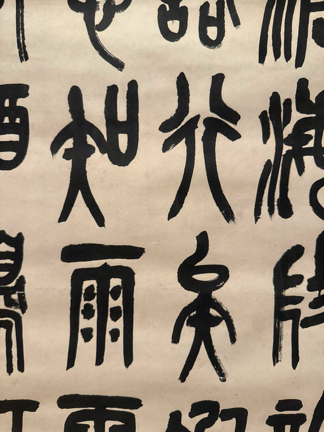 🎨 Tretyakov Gallery Stuns Russians With Chinese Collection! 🌍🌹