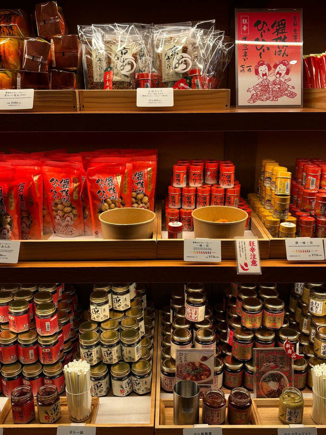 📍Киото. Маршрут на 1 день 🇯🇵 📍Киото. Маршрут на 1 день 🇯🇵