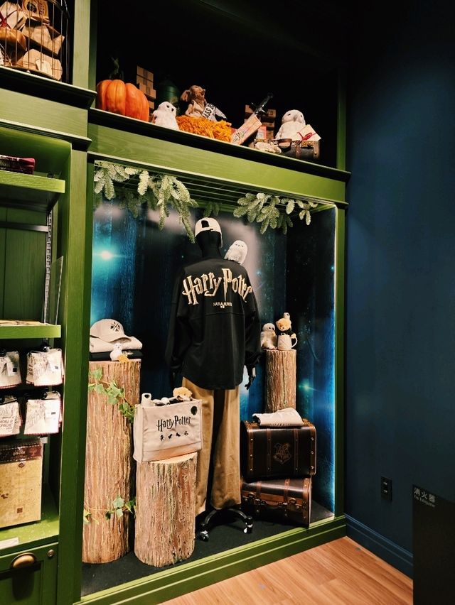 Welcome to the magical world of Harry Potter in central Tokyo! ✨⚡