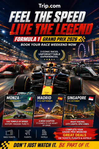 🏎️ Latest F1 offers. THE LIGHTS GO OUT IN 2026 — WILL YOU BE THERE? 🏁 LINK below: