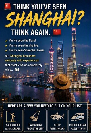 🚨 SHANGHAI EXPERIENCES YOU DIDN'T KNOW EXISTED👇
