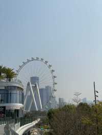 深圳前海歡樂港灣