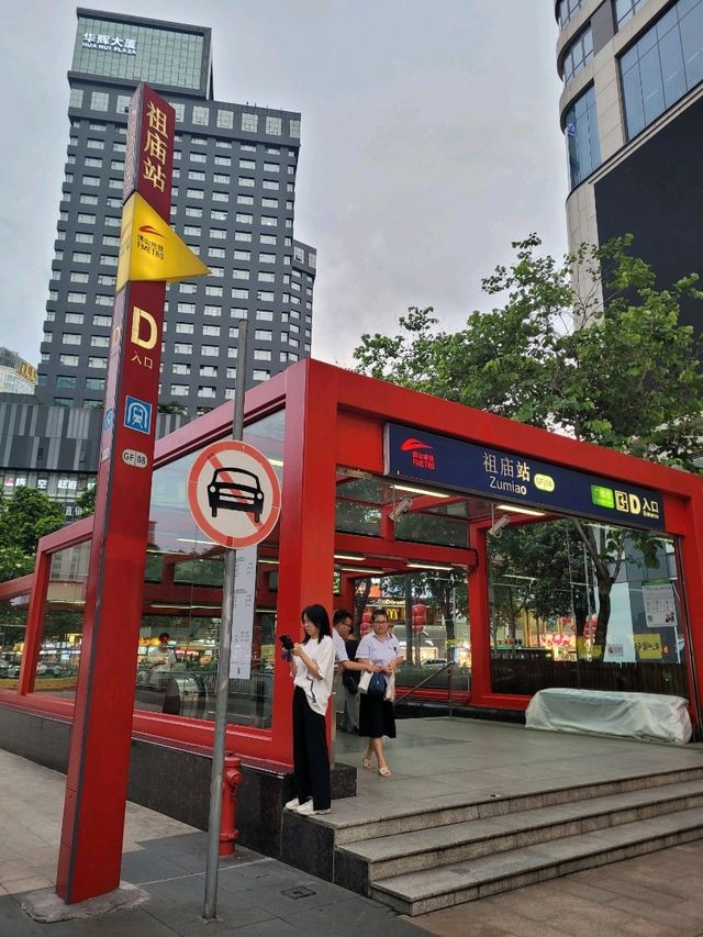 佛山祖廟站▪︎一出超近的幾個商場-隨意一個方向都有
