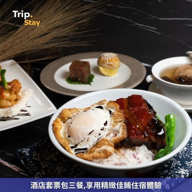 香港六國酒店🐲端午節獨家套票