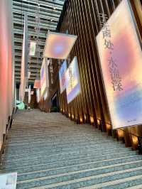 台湾から出店「誠品書店」の大陸一号店