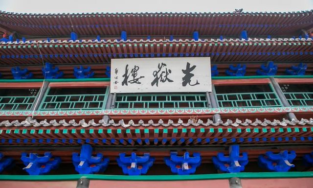 This low-key small city in Shandong has even impressed Qianlong.