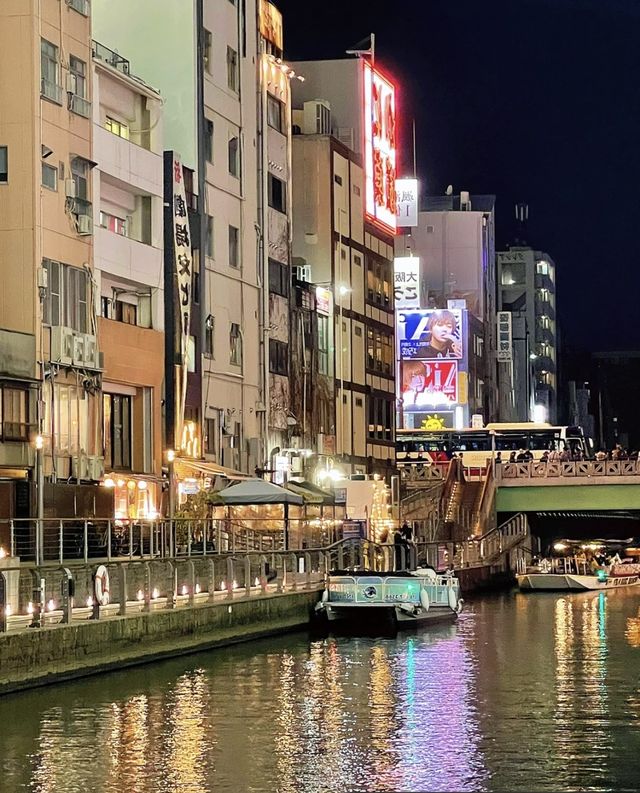 🌃As night falls, the dazzling night view of Osaka is a must-see for capturing beautiful moments here!