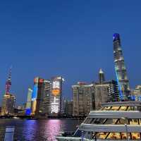Shanghai City Walk 🌇