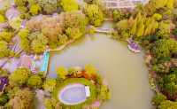 江蘇常州紅梅公園，被譽為“常州第一園林”