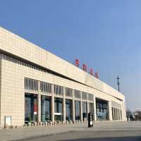 丹陽北駅