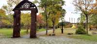 鋼雕公園