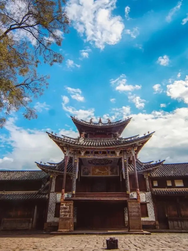 Jianchuan| Travel Guide