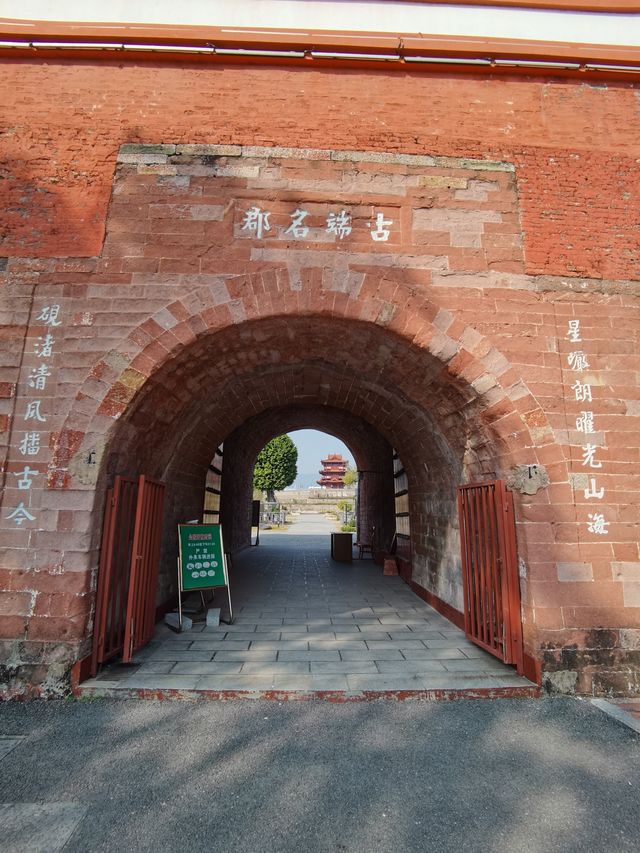 漫遊肇慶古城牆/宋城騎樓街