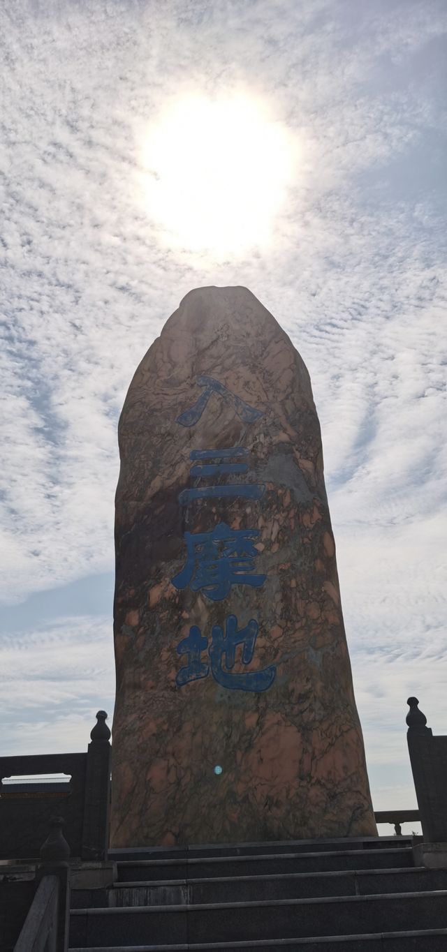 南海禅寺是亞洲最大的佛教寺院