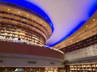 上海書店 | 光的空間新華書店
