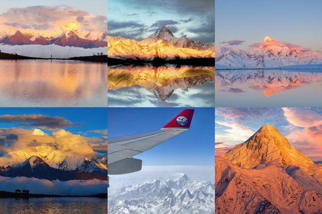 貢嘎雪山  “一半在天上 | 一半在人間”