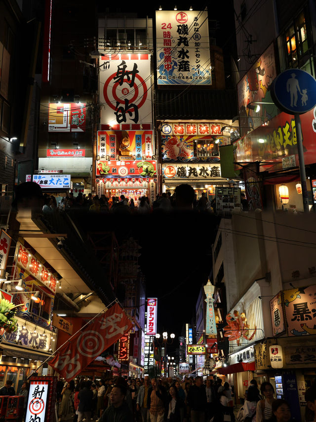 大阪晚上這麼玩誰說日本沒有夜生活
