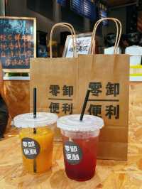一盅兩件、手遊、桌球你敢信❓居然係便利店