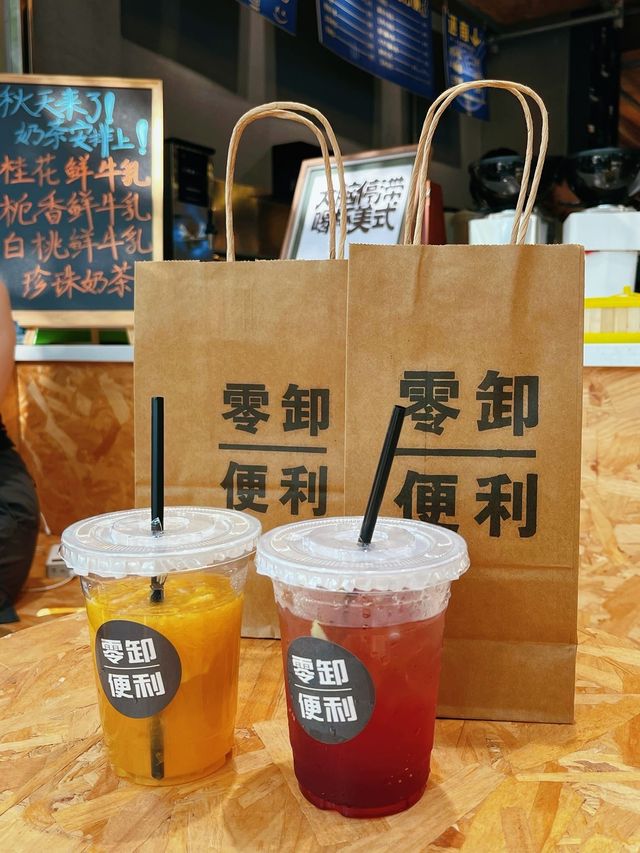 一盅兩件、手遊、桌球你敢信❓居然係便利店