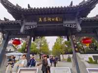 南京的江南第一名湖，4A景區，歷史文化悠久