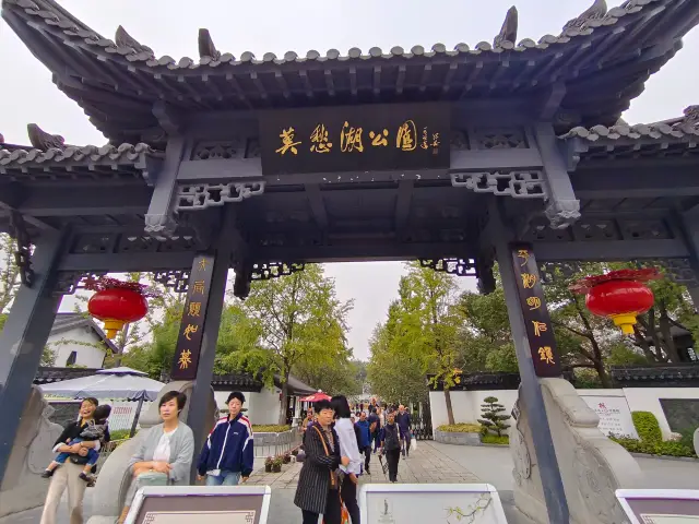 남경의 강남 제일의 명호, 4A 관광지, 역사 문화가 유구하다