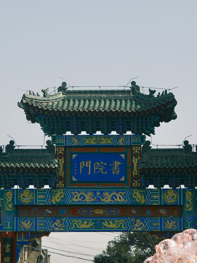 如果來西安旅遊，只有一天時間，那這條路線超級適合你在西安citywalk，一路閒逛，一邊拍照📷