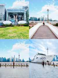 Shanghai's Top Five Internet-Famous Check-in Locations【Super•Collection】