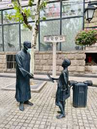 上海citywalk|多倫路文化名人街