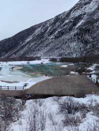 黃龍風景名勝區