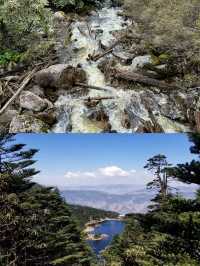 掛壁溫泉--螺髻山九十九里溫泉瀑布