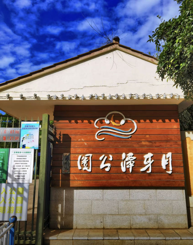 周末親子好去處！！！