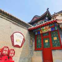 Baoding's Spring Story