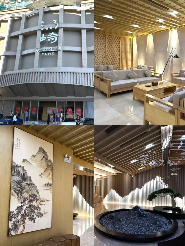 深圳湯崎體驗指南|😍香港去福田湯崎吃喝玩樂太爽了