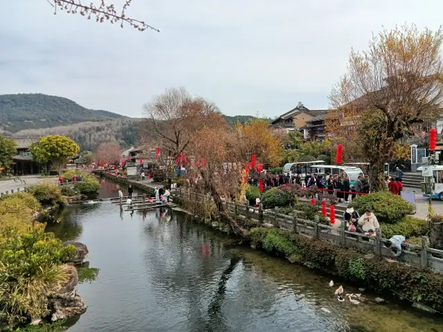 魅力的な町、和顺