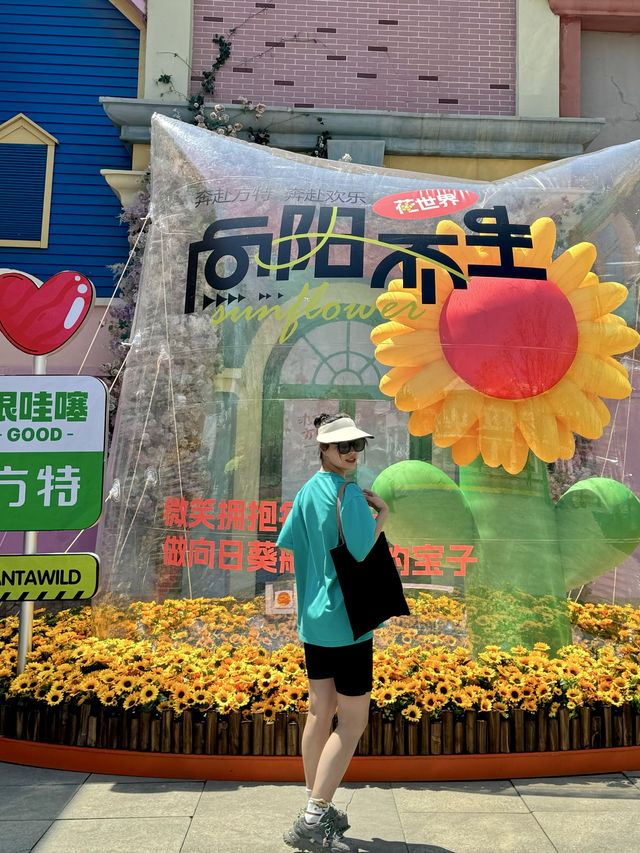 沈陽周邊遊｜51方特超強攻略指南 不走回頭路