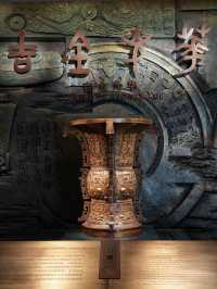吉金光華｜山西青銅博物館