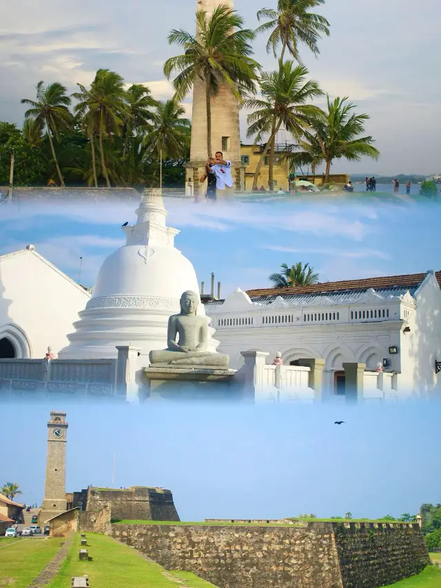 스리랑카, 해도 환순유, 출해 관경