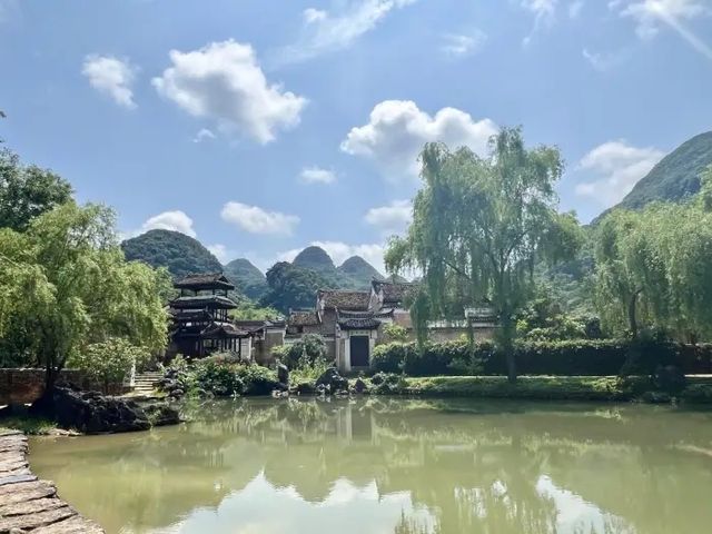 湖南的世外桃源——勾藍瑤寨