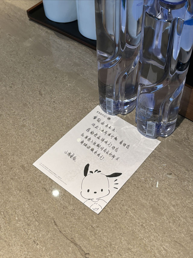 入住這家酒店是一次難忘的體驗