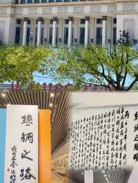 探秘江陰海瀾飛馬水城：一日暢遊，盡享歐式風情