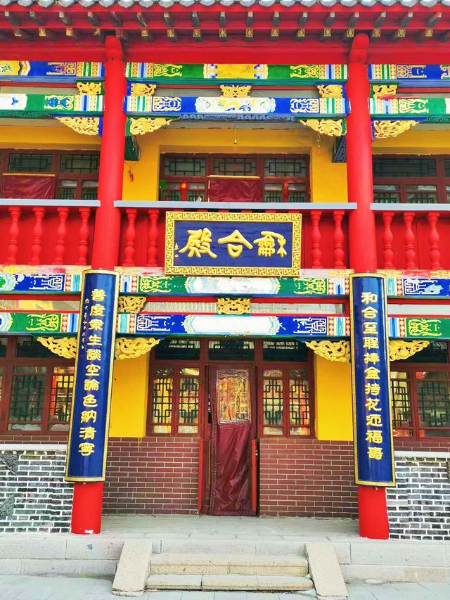 鞍山·慈航寺‖體驗佛教勝地的特色文化