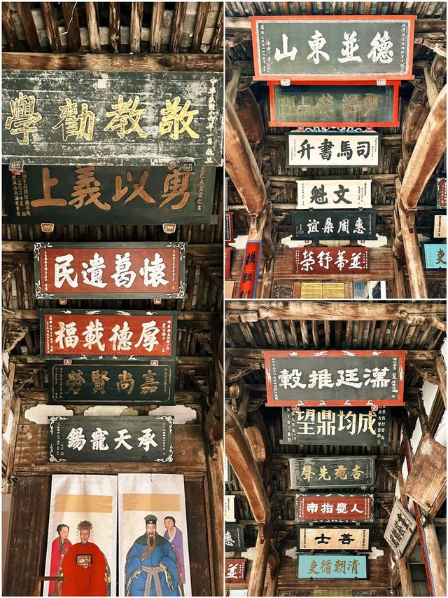 武義郭洞古生態村，去感受古村的古樸煙火氣以及自然的魅力！