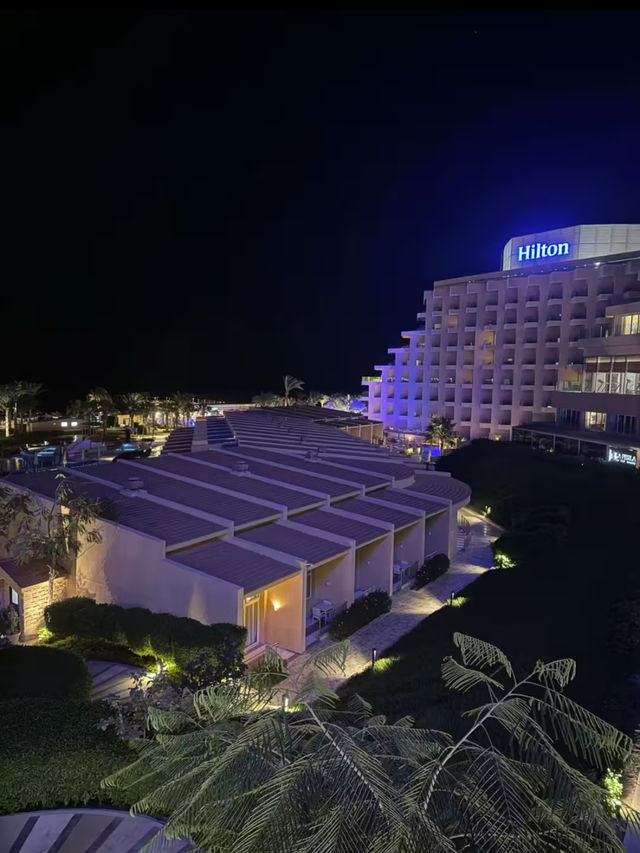 Hilton Hurghada Plaza 🇪🇬